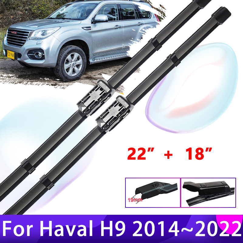 Car Cleaning Brush - Lưỡi Gạt Nước Xe Cho Great