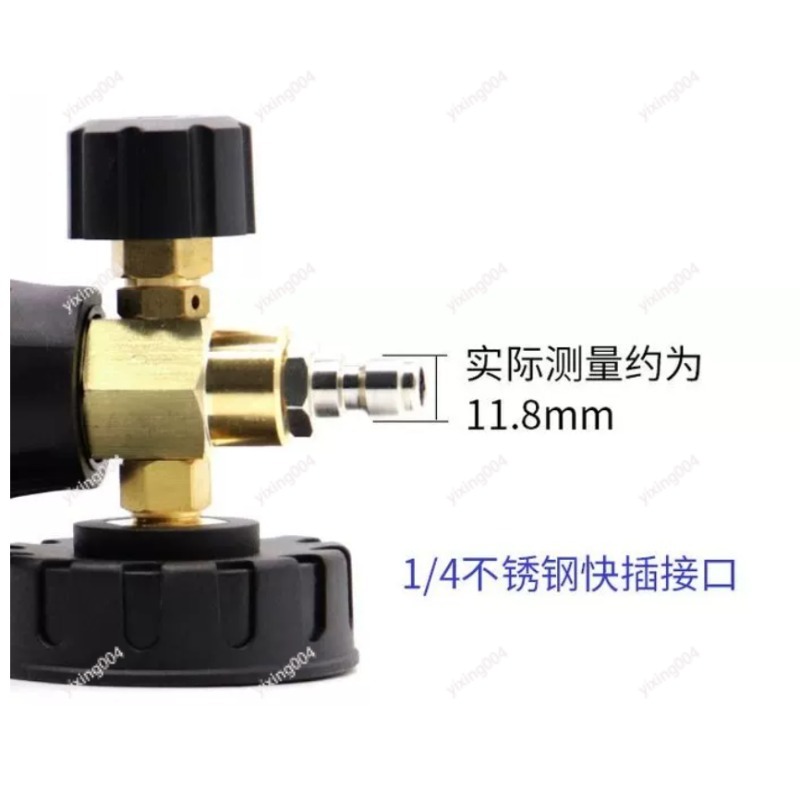 Car Wash PA Foam Pot, High Pre - đánh giá và giá Pressure Washer Foam Gun