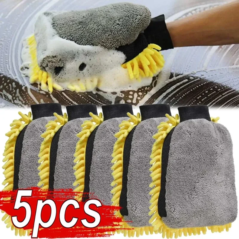 1/5pcs Car Washing Gloves Wate - đánh giá và giá Detailing Brush Set